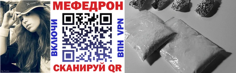 Где найти наркотики Енисейск OMG вход  АМФЕТАМИН  МАРИХУАНА  Кодеин  СК  Cocaine 