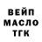 Cocaine VHQ Petro Babskyy