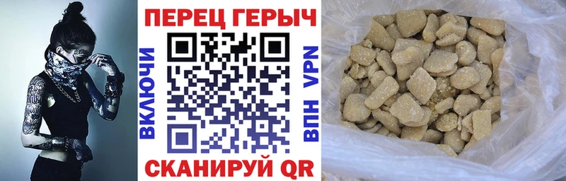 mega ссылка  Енисейск  Героин белый 