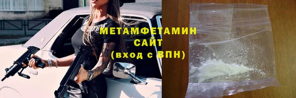 каннабис Горняк