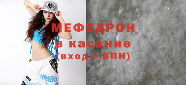 дистиллят марихуана Гусев