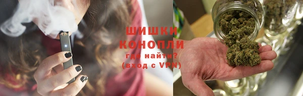 героин Гусиноозёрск