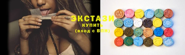 кокаин премиум Гусь-Хрустальный