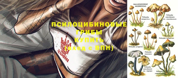 дистиллят марихуана Гусев