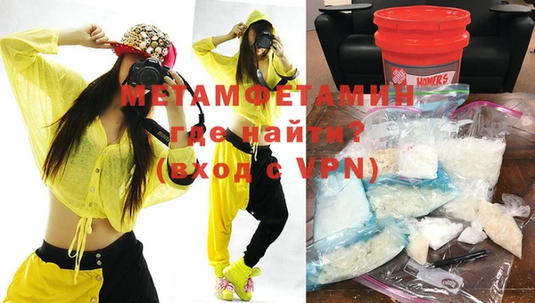 дистиллят марихуана Гусев