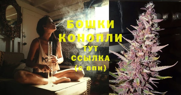 героин Гусиноозёрск