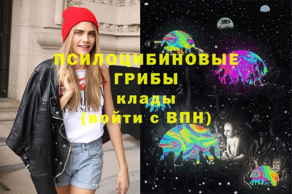 дистиллят марихуана Гусев