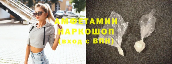 героин Гусиноозёрск