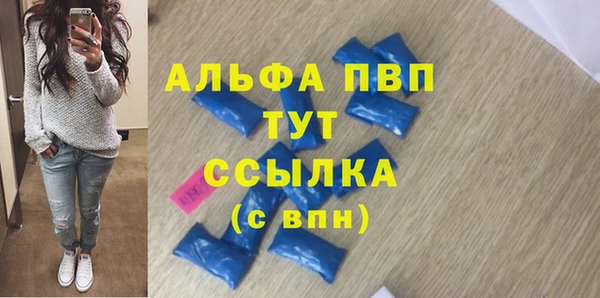 героин Гусиноозёрск