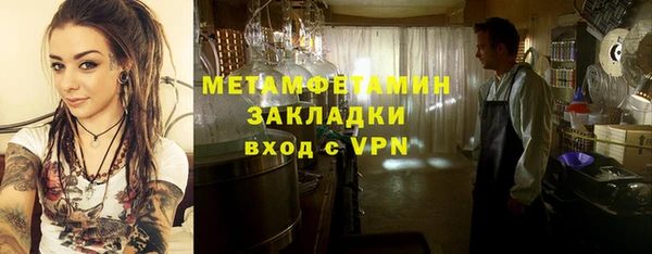 дистиллят марихуана Гусев