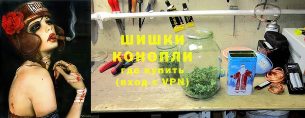 мефедрон мука Гатчина
