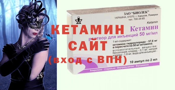 дистиллят марихуана Гусев