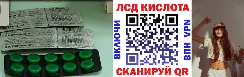 хочу наркоту  Енисейск  LSD-25 экстази ecstasy 